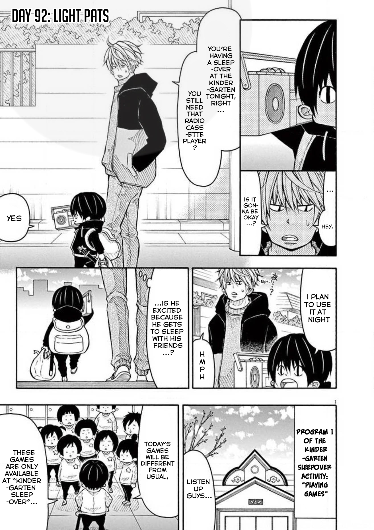 Kotaro Lives Alone, Chapter 92 image 012